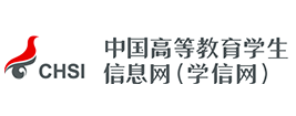 學信網